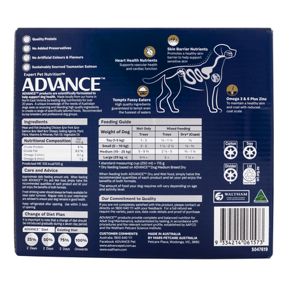 ADVANCE Dog Adult Oodles 100g (12pk)