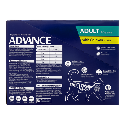 ADVANCE Cat Chicken in Jelly Single Serve Meals (Wet) 85g (12pk)