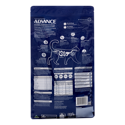 ADVANCE Cat Triple Action Dental Chicken with Rice 2kg