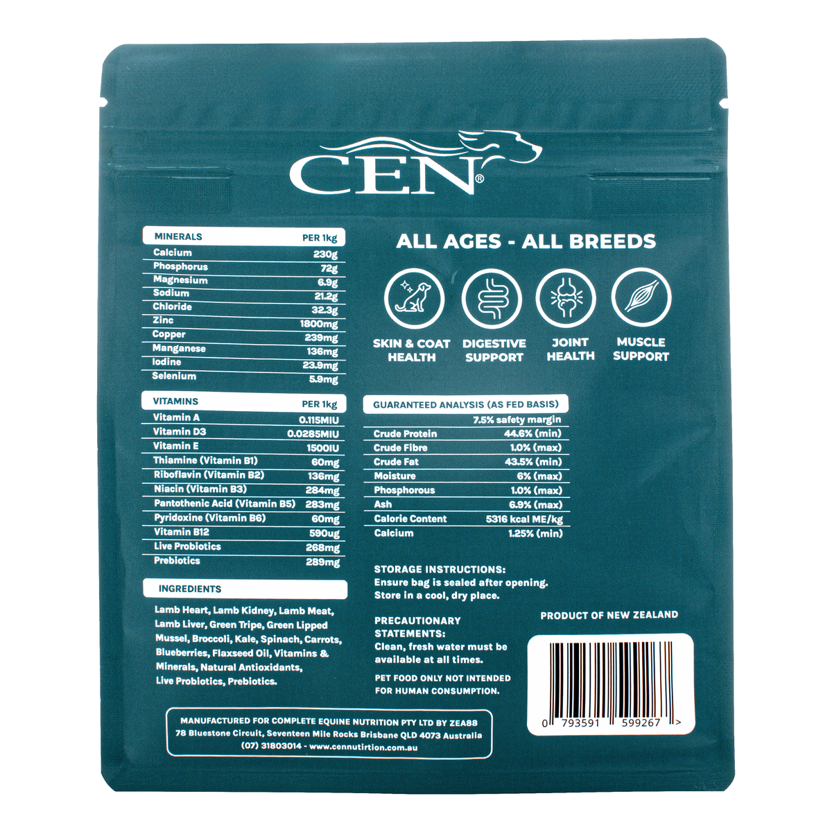 CEN Multivitamin Freeze-Dried Lamb 100g