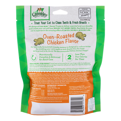 GREENIES Chicken Flavour Dental Treats