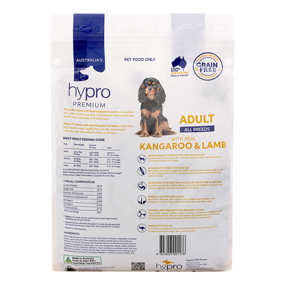 Hypro Premium Adult Grain Free Kangaroo & Lamb