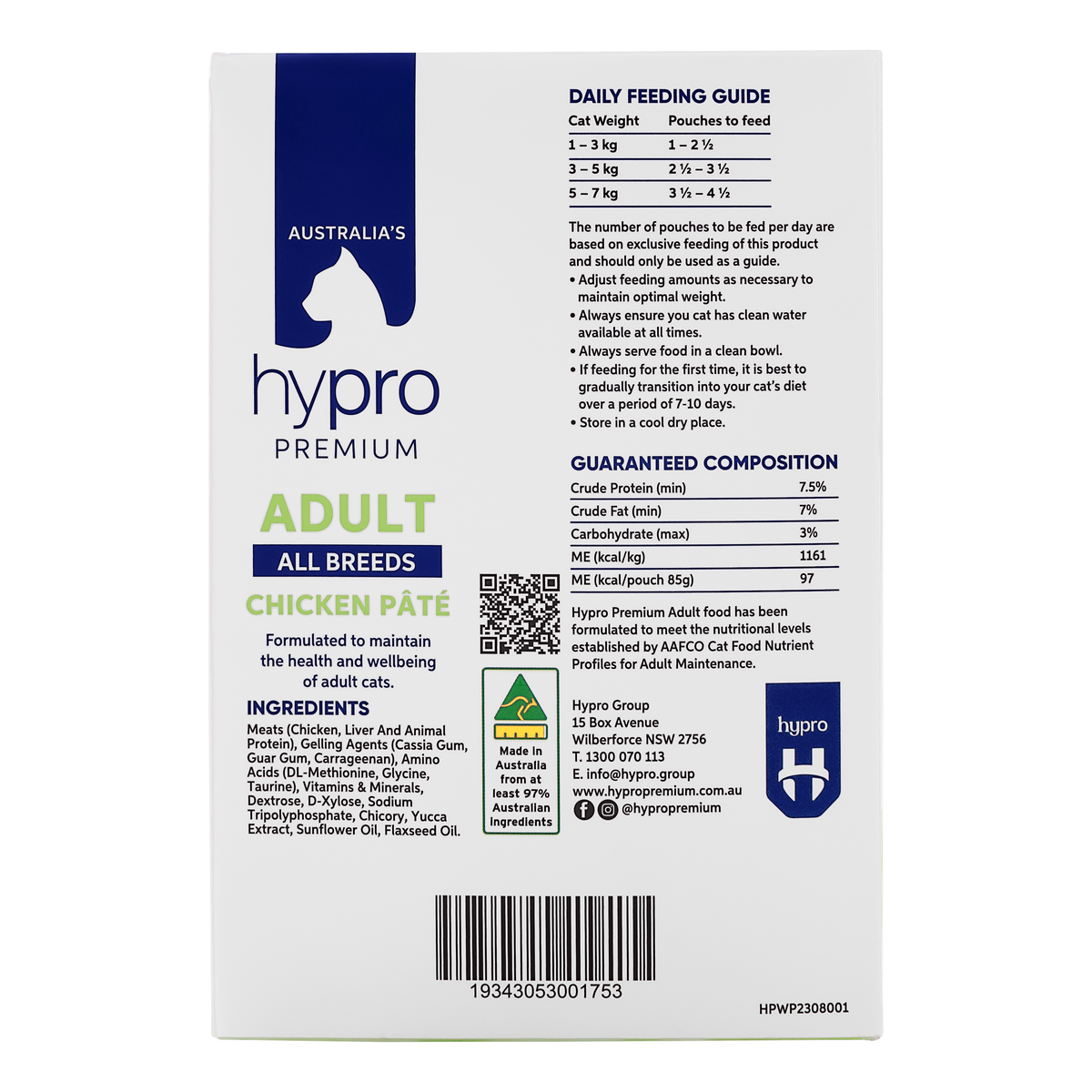 Hypro Premium Grain Free Chicken Pâté 85g (12pk)