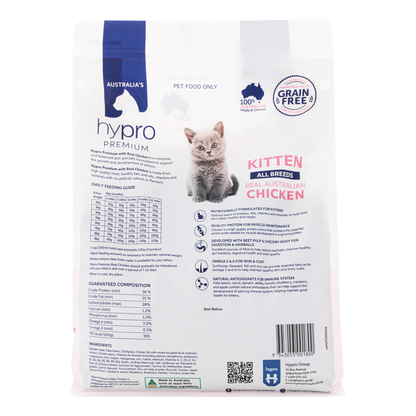 Hypro Premium Kitten Grain Free Chicken