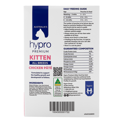 Hypro Premium Kitten Grain Free Chicken Pâté 85g (12pk)