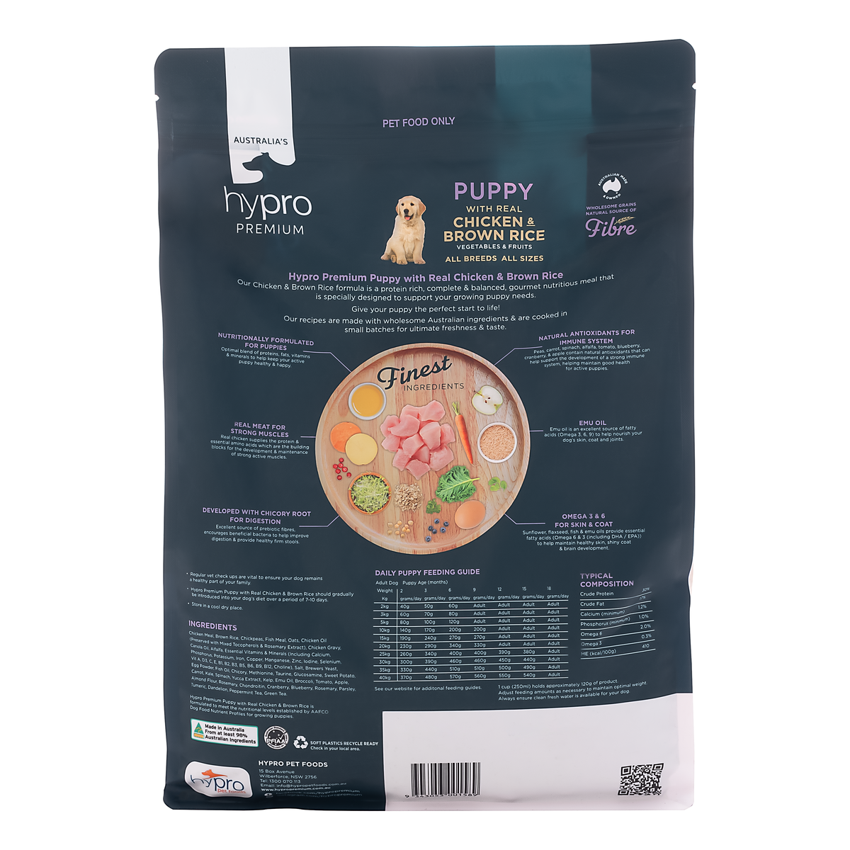 Hypro Premium Puppy Chicken & Brown Rice