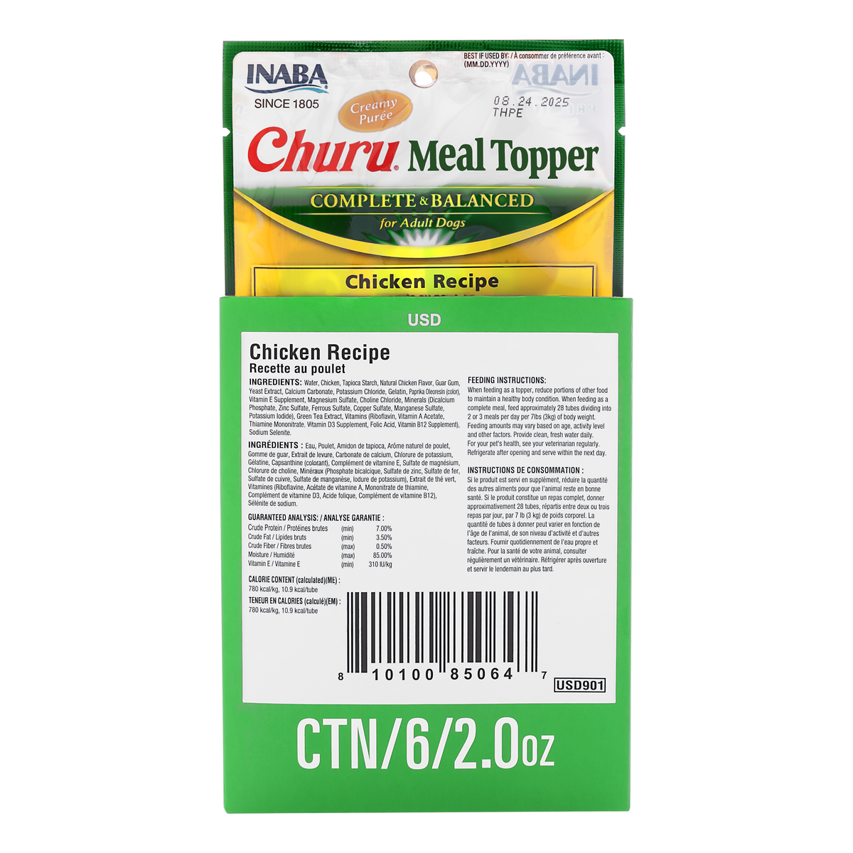 INABA Churu Meal Topper Chicken 56g (6pk)