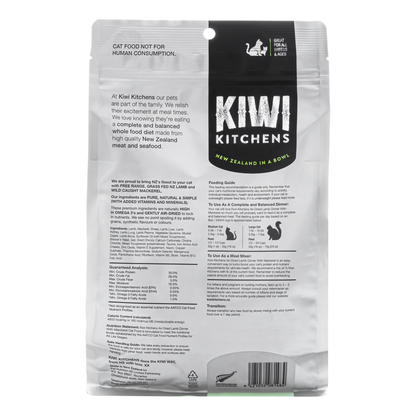 Kiwi Kitchens Air Dried Lamb and Mackerel Cat Dinner 500g