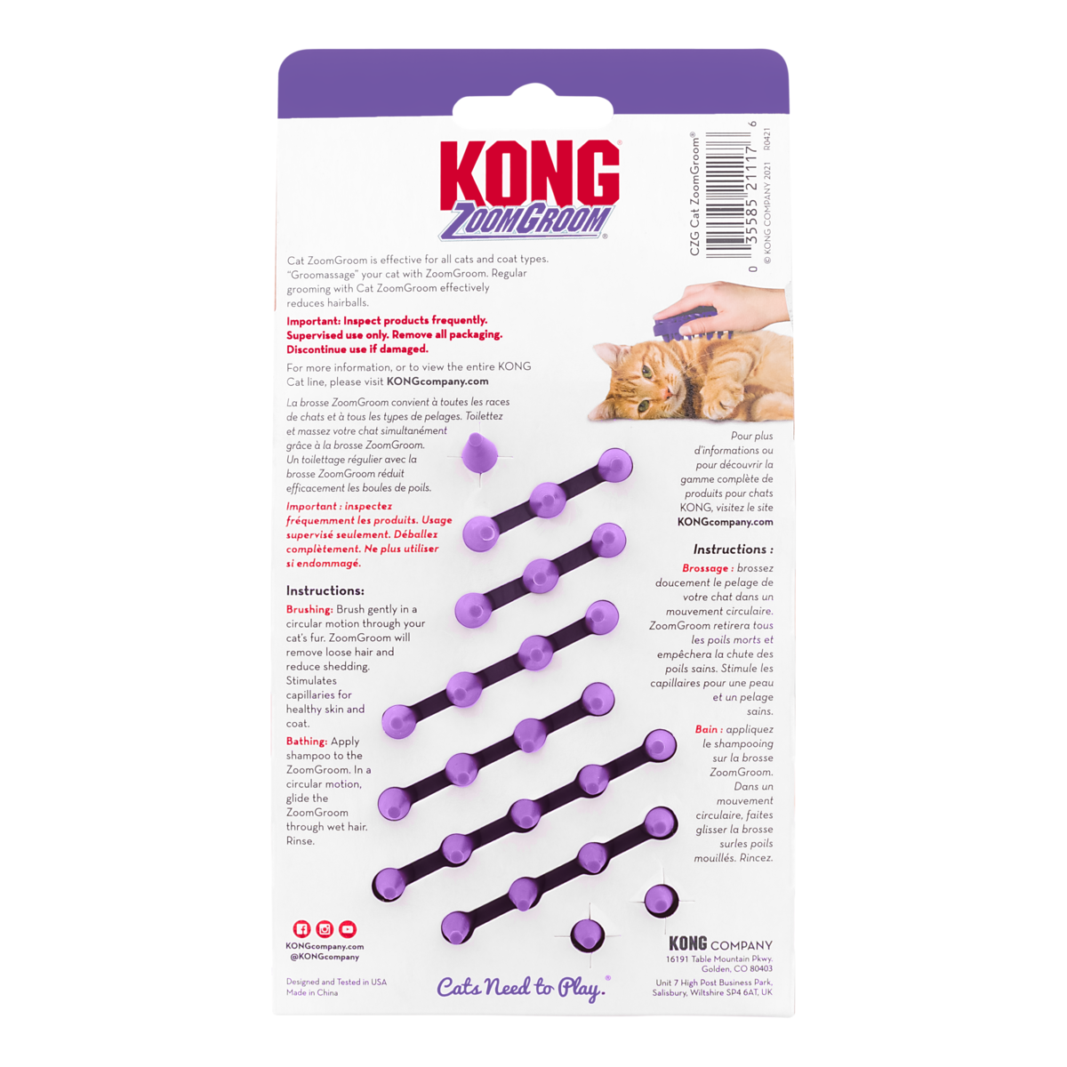 KONG Cat ZoomGroom