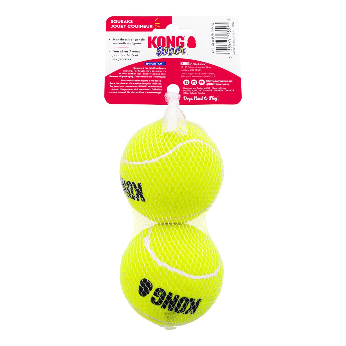 KONG Dog AirDog Squeaker Balls