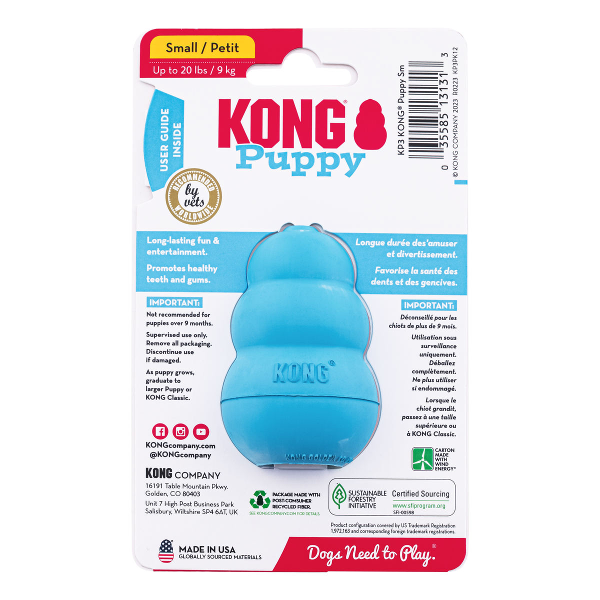 KONG Puppy S