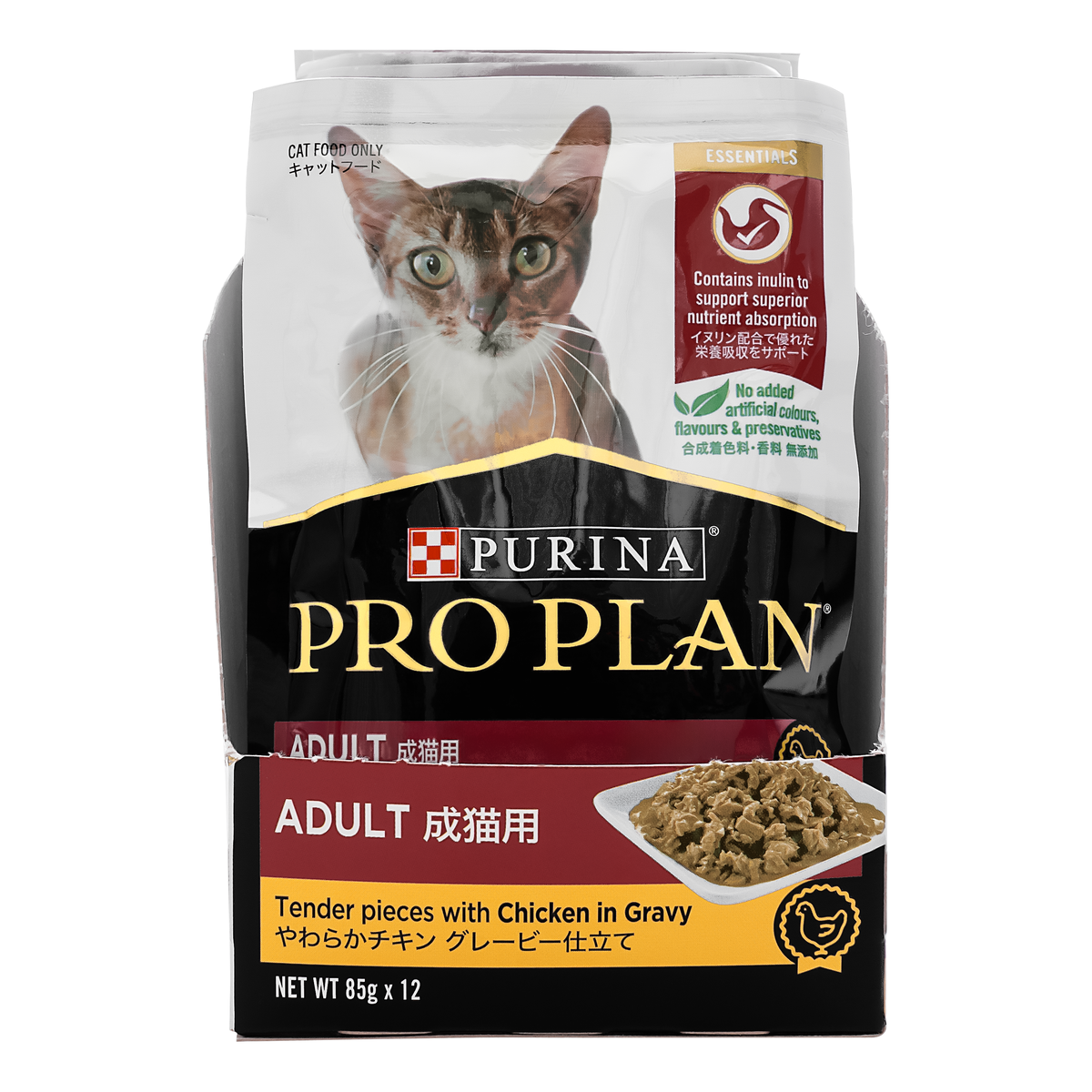 PRO PLAN Adult 85g (12pk)