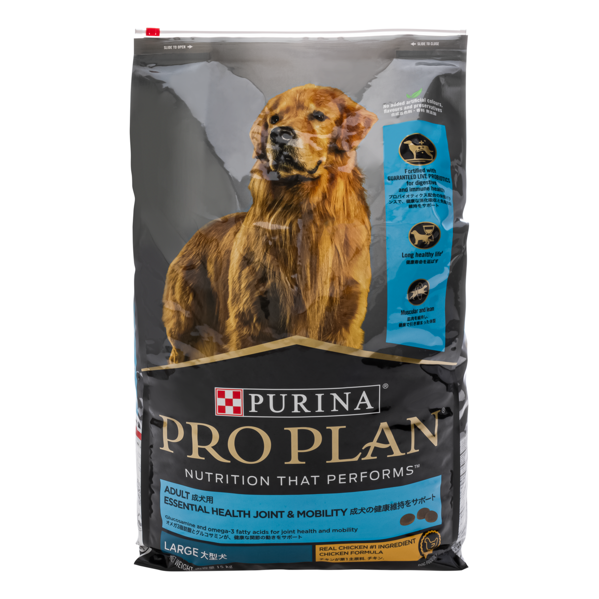 PRO PLAN Adult L Breed Chicken 15kg