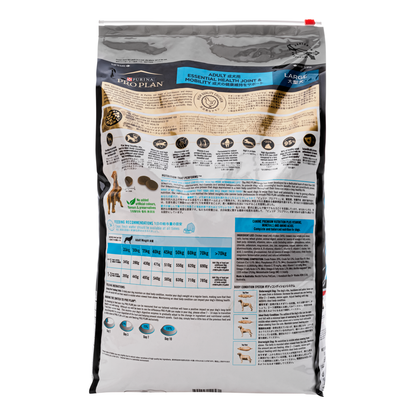 PRO PLAN Adult L Breed Chicken 15kg