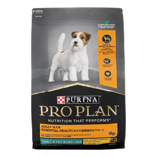 PRO PLAN Puppy S/Toy Breed Chicken 2.5kg