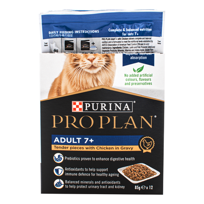 PRO PLAN Senior 7+ Tender Pieces with Chicken in Gravy 85g (12pk)