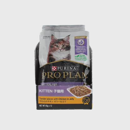 PRO PLAN Kitten Chicken with Gravy 85g (12pk)