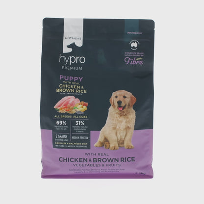 Hypro Premium Puppy Chicken & Brown Rice